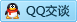 QQ在线咨询3290891